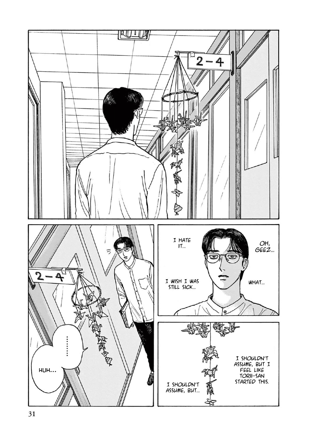 Onna no Sono no Hoshi Chapter 11 page 32 - Chapter 11: 11th period
