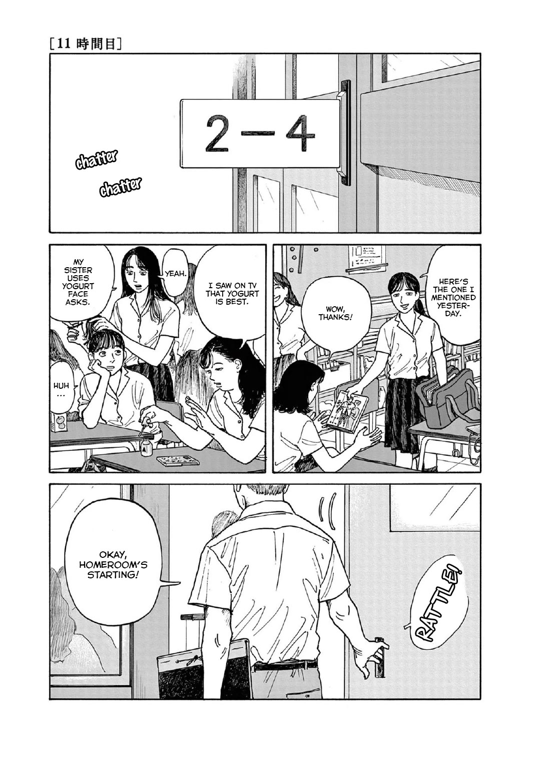 Onna no Sono no Hoshi Chapter 11 page 4 - Chapter 11: 11th period