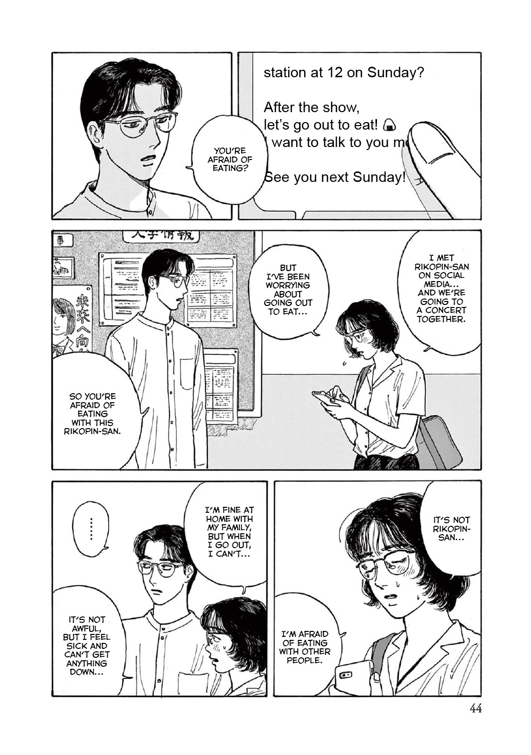 Onna no Sono no Hoshi Chapter 12 page 10 - Chapter 12: 12th period