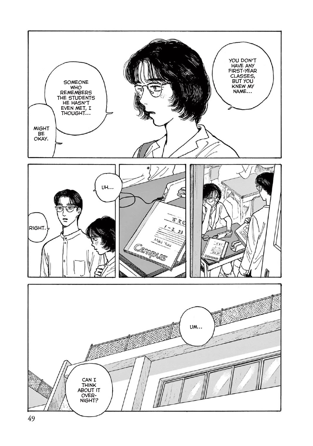 Onna no Sono no Hoshi Chapter 12 page 15 - Chapter 12: 12th period