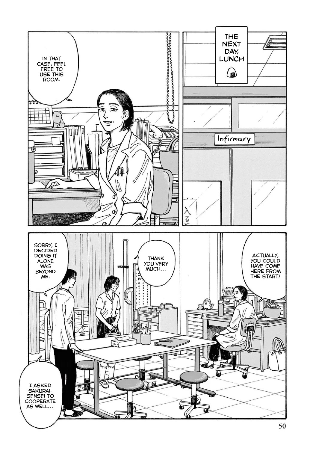 Onna no Sono no Hoshi Chapter 12 page 16 - Chapter 12: 12th period