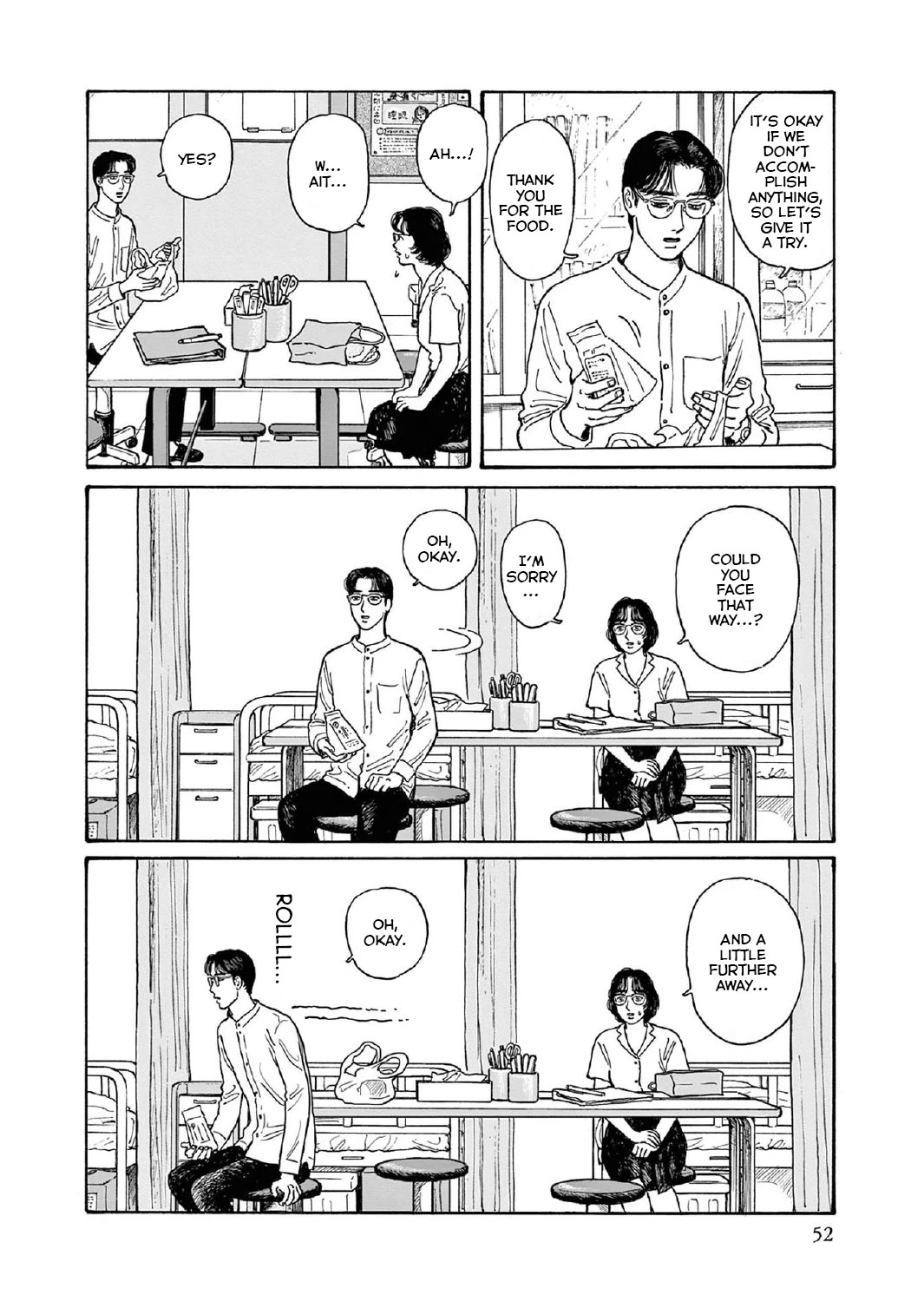 Onna no Sono no Hoshi Chapter 12 page 18 - Chapter 12: 12th period