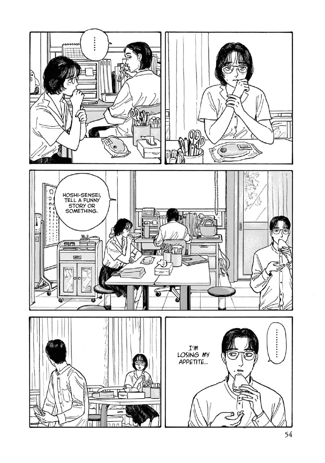 Onna no Sono no Hoshi Chapter 12 page 20 - Chapter 12: 12th period