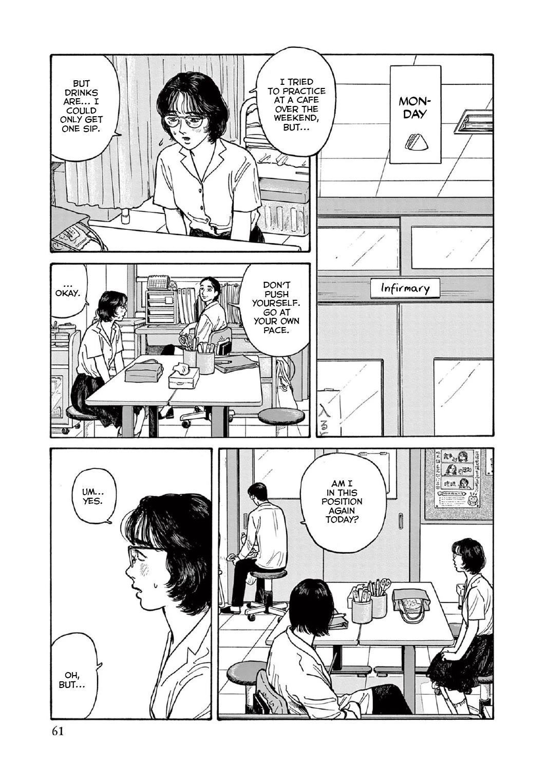 Onna no Sono no Hoshi Chapter 12 page 27 - Chapter 12: 12th period