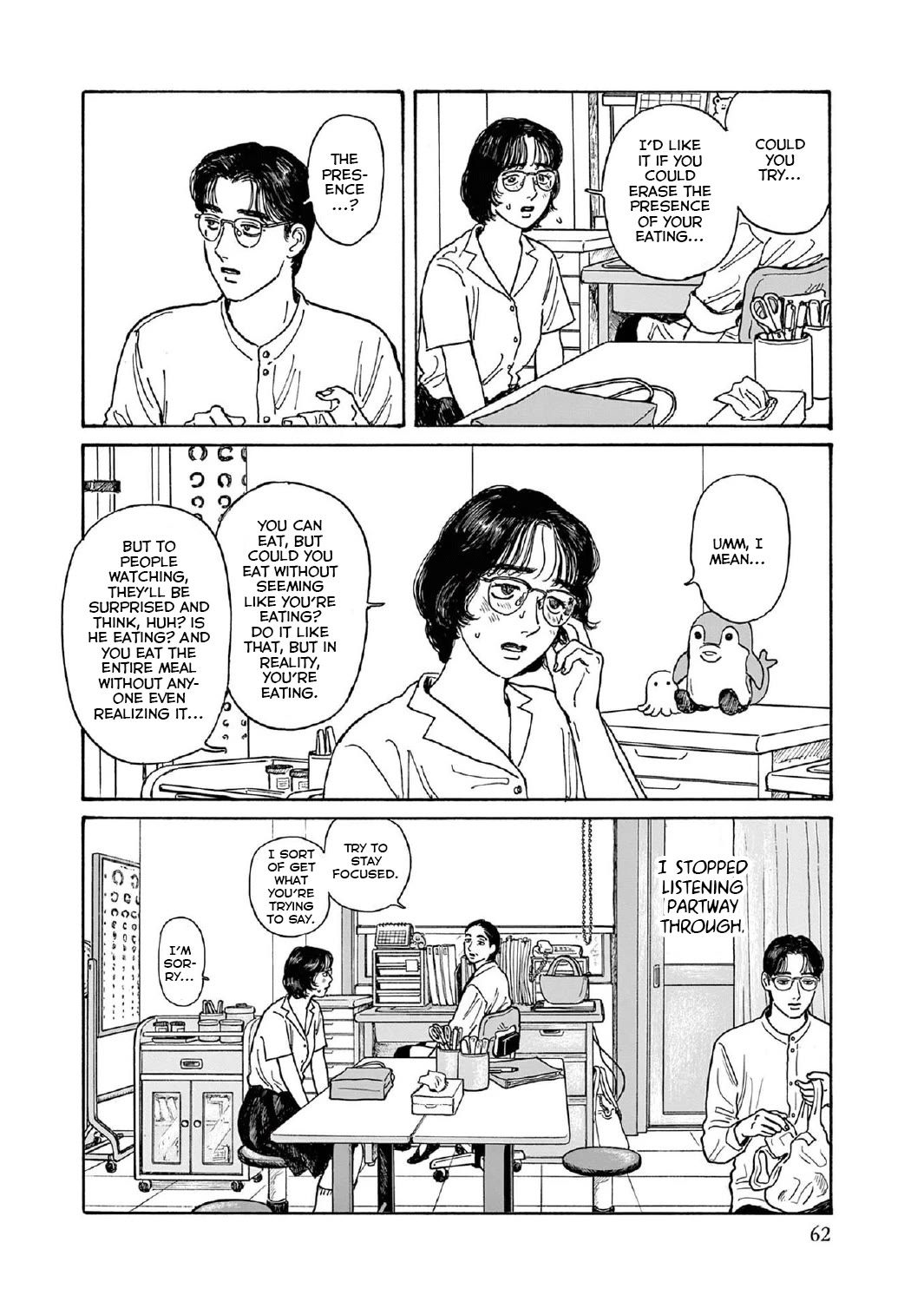 Onna no Sono no Hoshi Chapter 12 page 28 - Chapter 12: 12th period