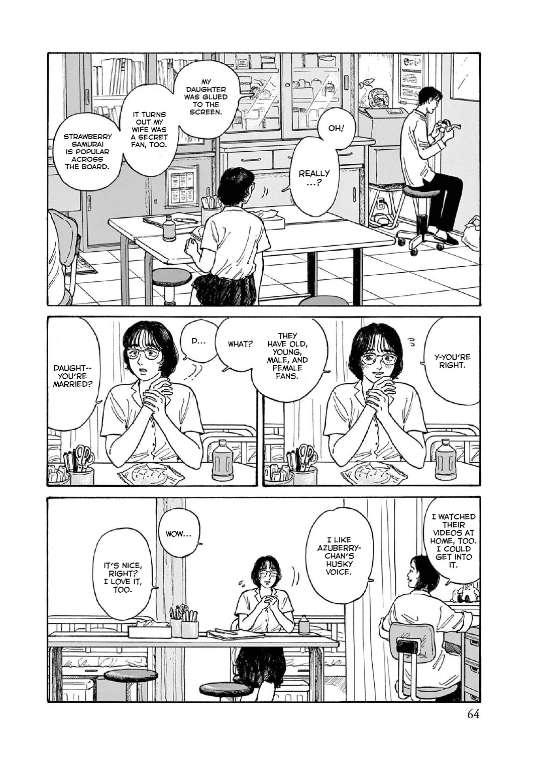Onna no Sono no Hoshi Chapter 12 page 30 - Chapter 12: 12th period