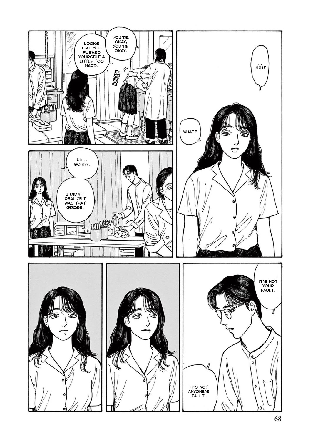 Onna no Sono no Hoshi Chapter 12 page 34 - Chapter 12: 12th period