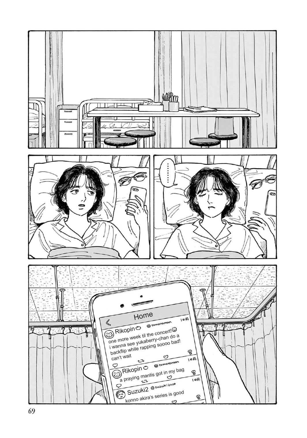 Onna no Sono no Hoshi Chapter 12 page 35 - Chapter 12: 12th period