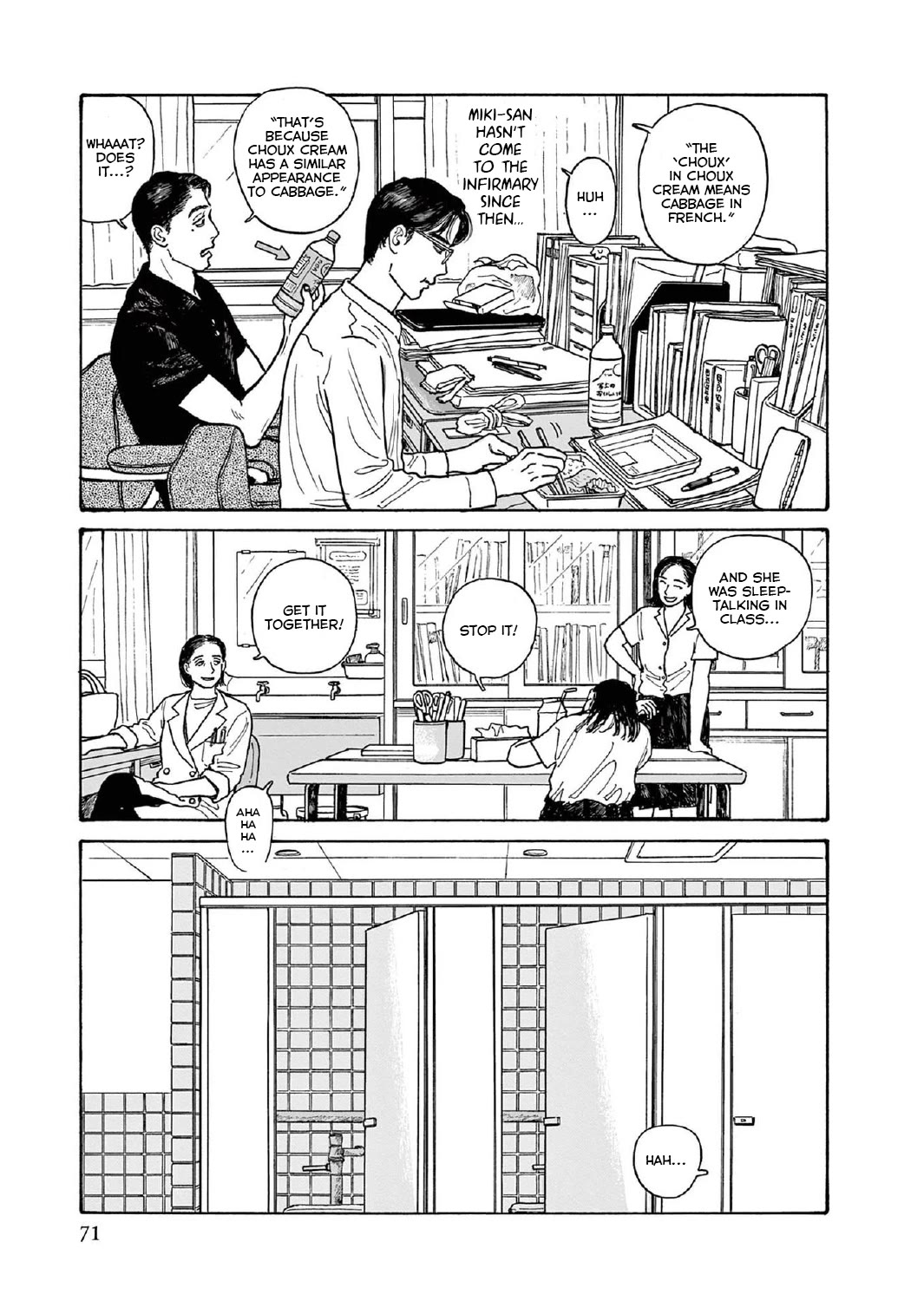 Onna no Sono no Hoshi Chapter 12 page 37 - Chapter 12: 12th period