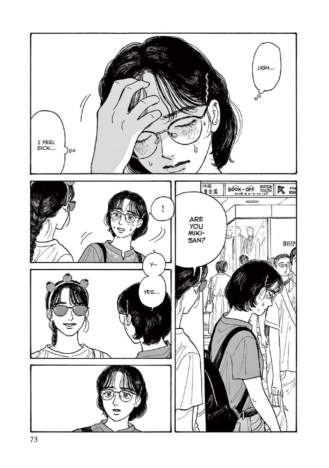 Onna no Sono no Hoshi Chapter 12 page 39 - Chapter 12: 12th period