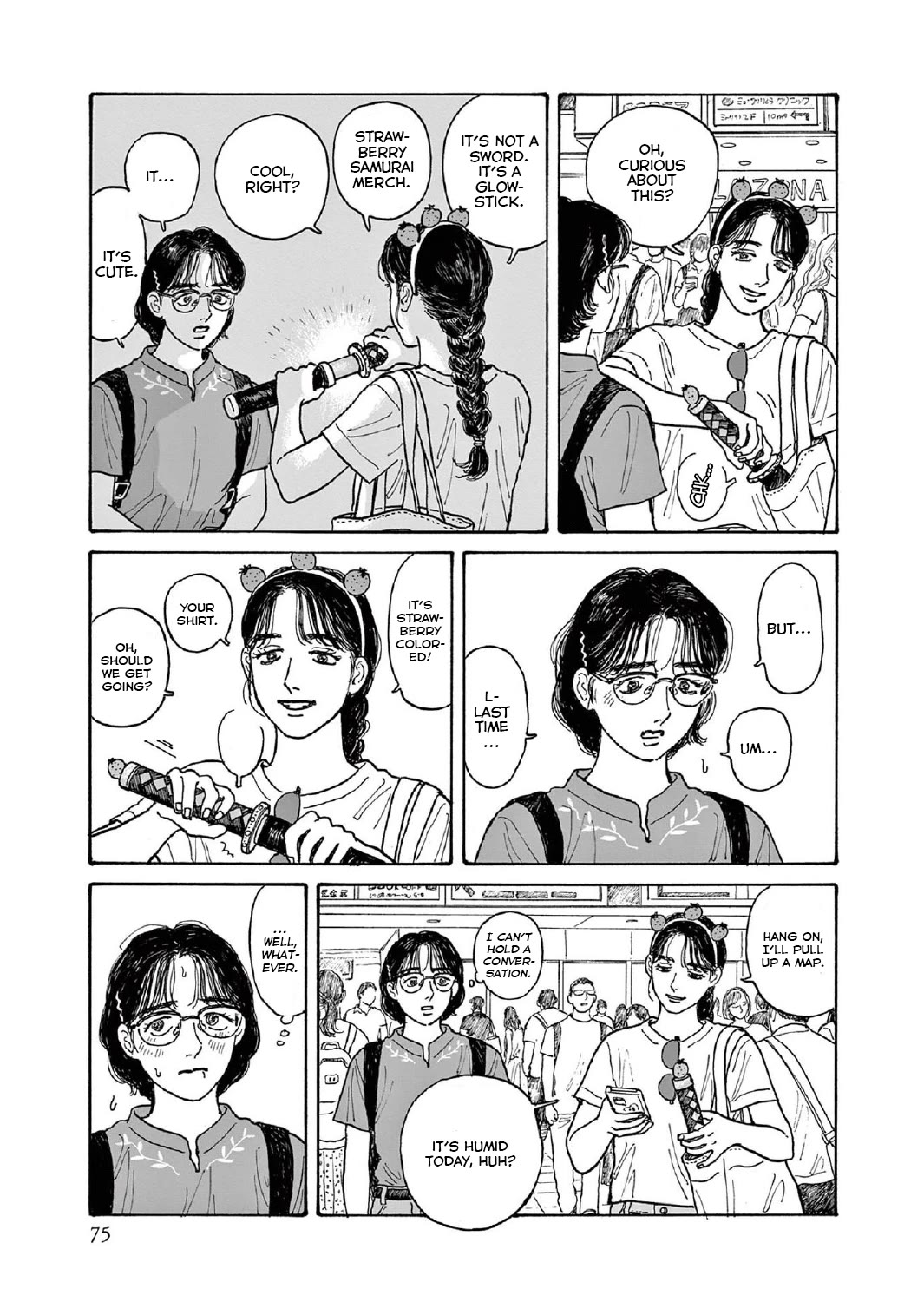 Onna no Sono no Hoshi Chapter 12 page 41 - Chapter 12: 12th period