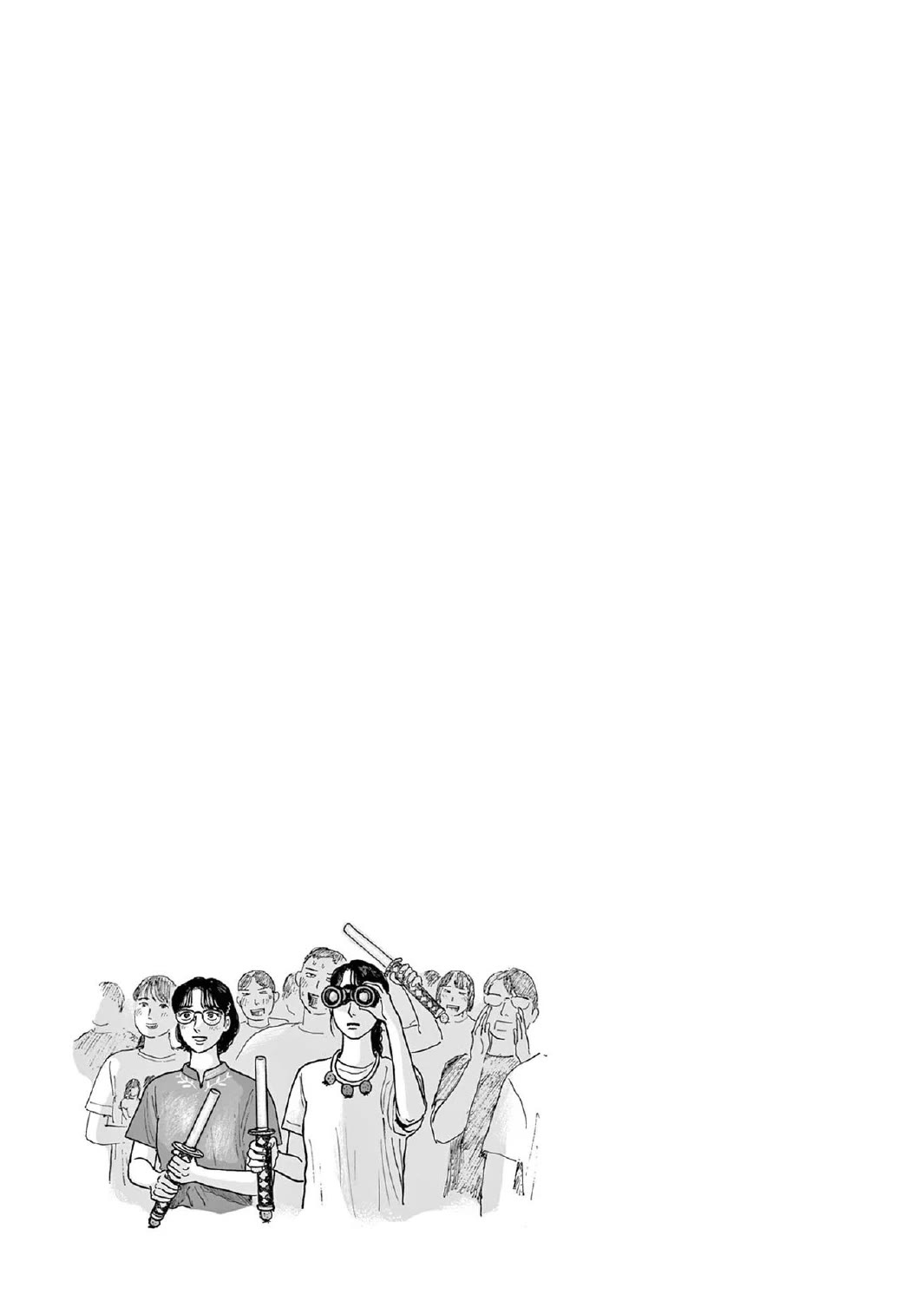 Onna no Sono no Hoshi Chapter 12 page 43 - Chapter 12: 12th period