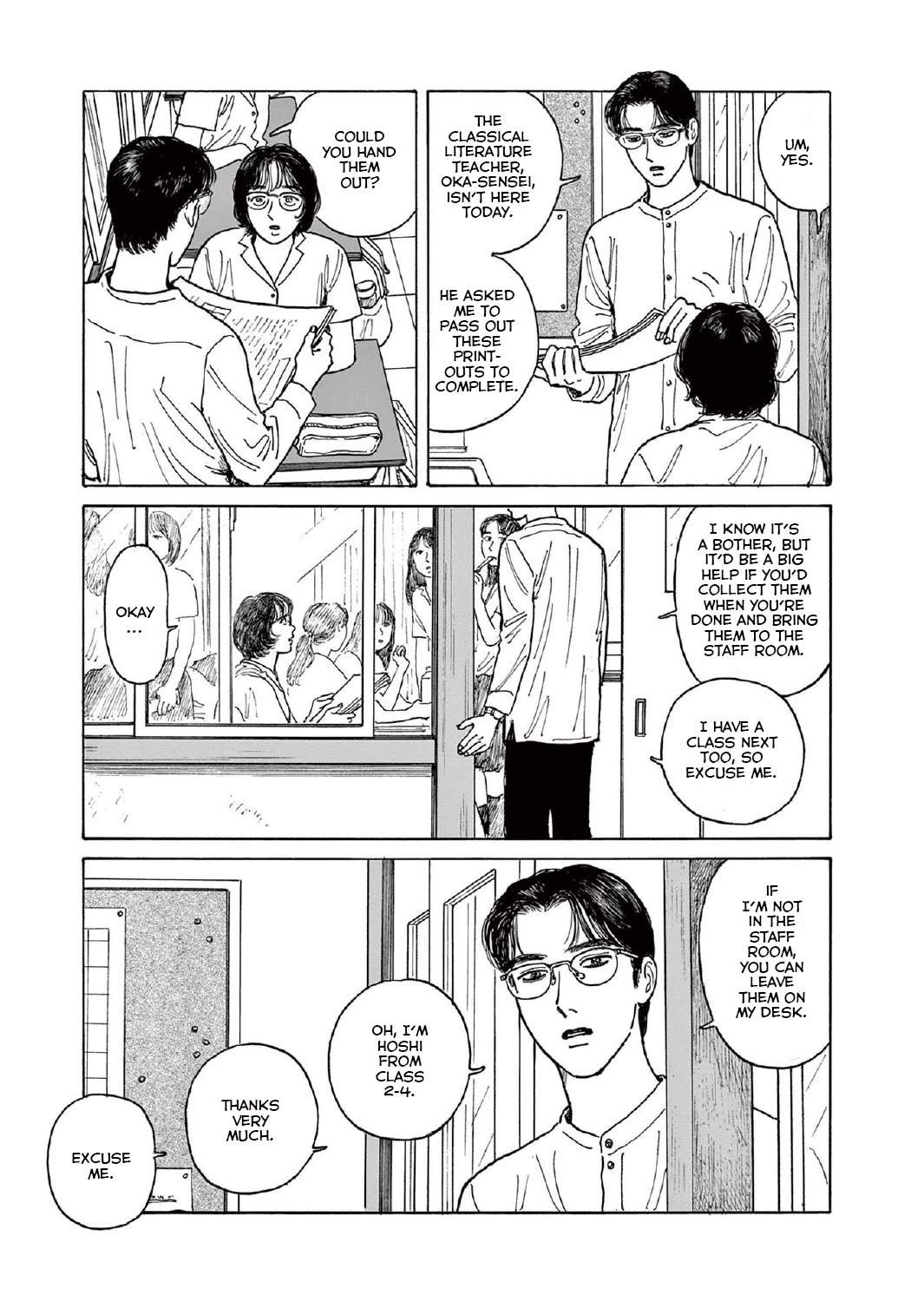 Onna no Sono no Hoshi Chapter 12 page 5 - Chapter 12: 12th period
