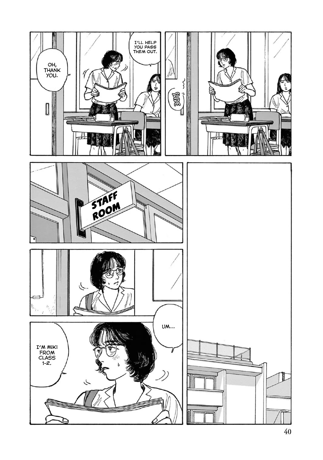 Onna no Sono no Hoshi Chapter 12 page 6 - Chapter 12: 12th period