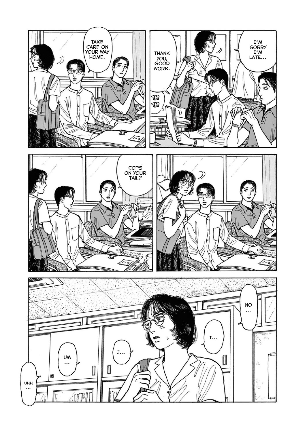 Onna no Sono no Hoshi Chapter 12 page 7 - Chapter 12: 12th period