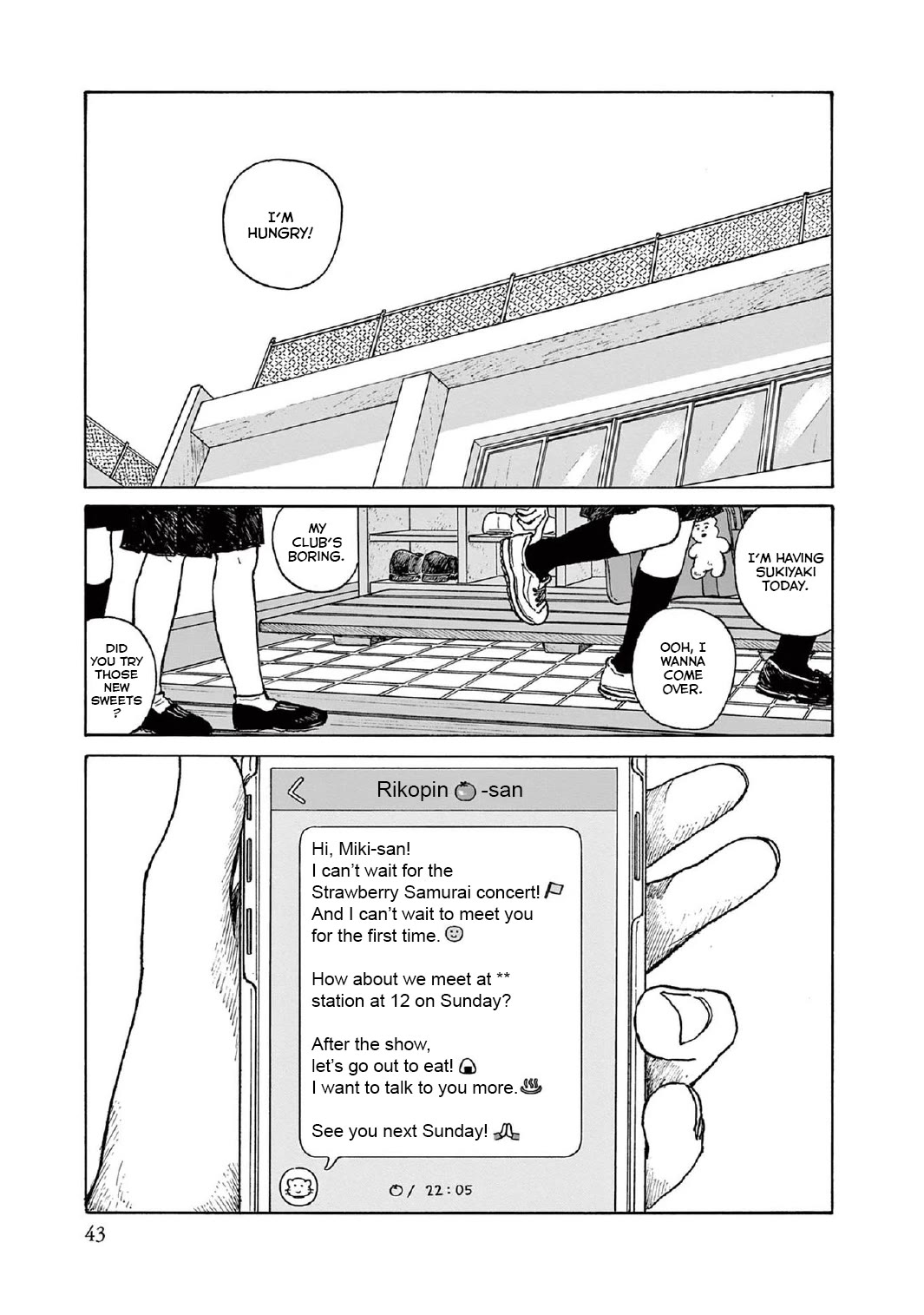 Onna no Sono no Hoshi Chapter 12 page 9 - Chapter 12: 12th period