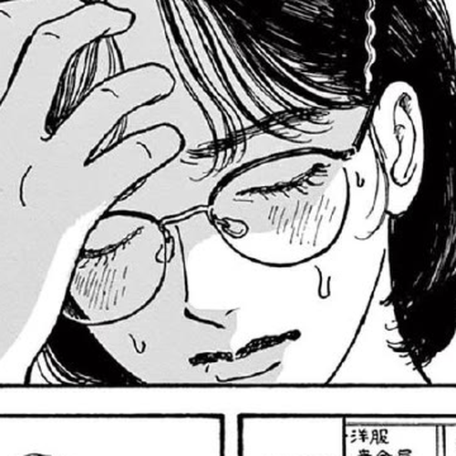Onna no Sono no Hoshi Chapter 12: 12th period cover