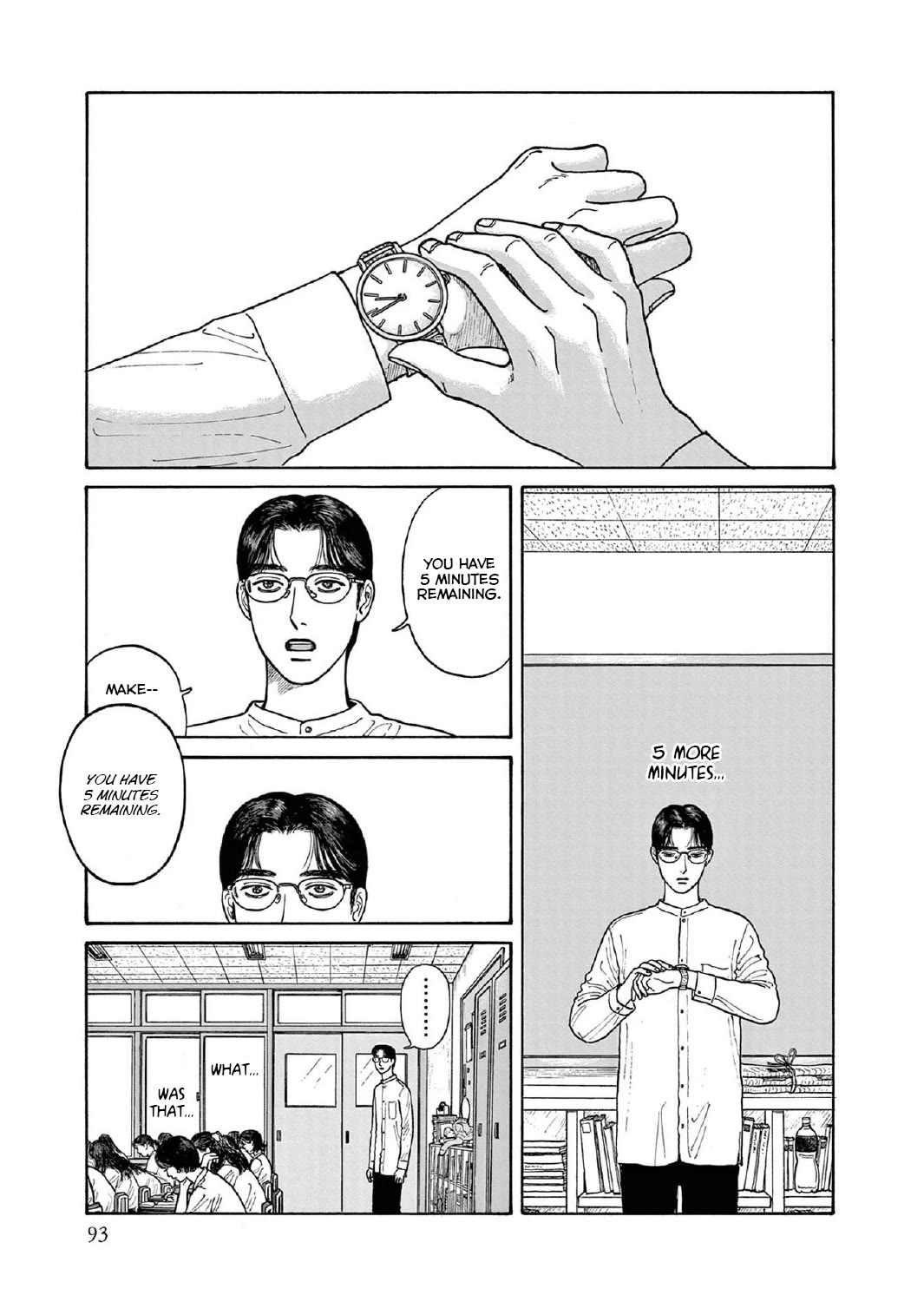 Onna no Sono no Hoshi Chapter 13 page 15 - Chapter 13: 13th period