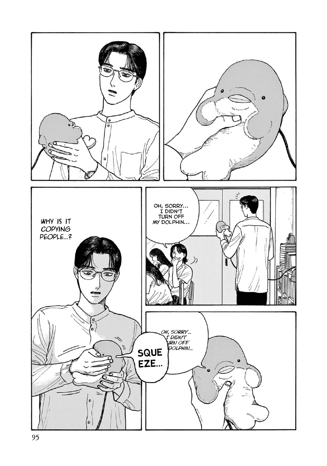 Onna no Sono no Hoshi Chapter 13 page 17 - Chapter 13: 13th period