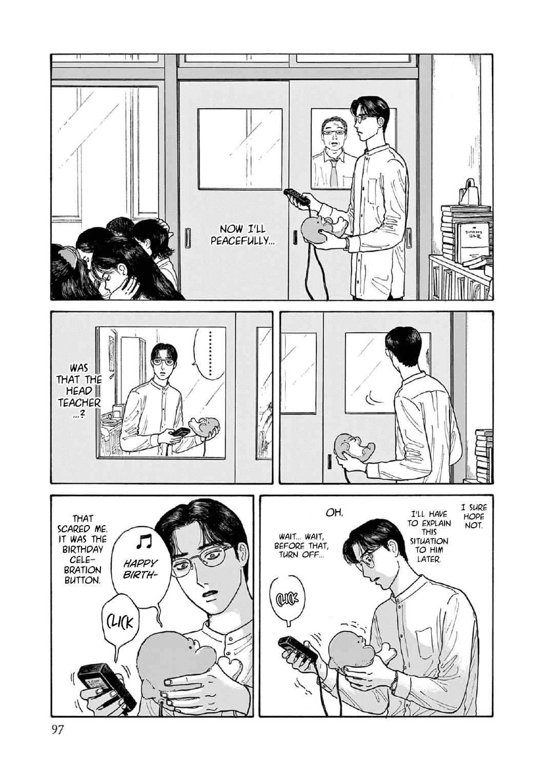 Onna no Sono no Hoshi Chapter 13 page 19 - Chapter 13: 13th period