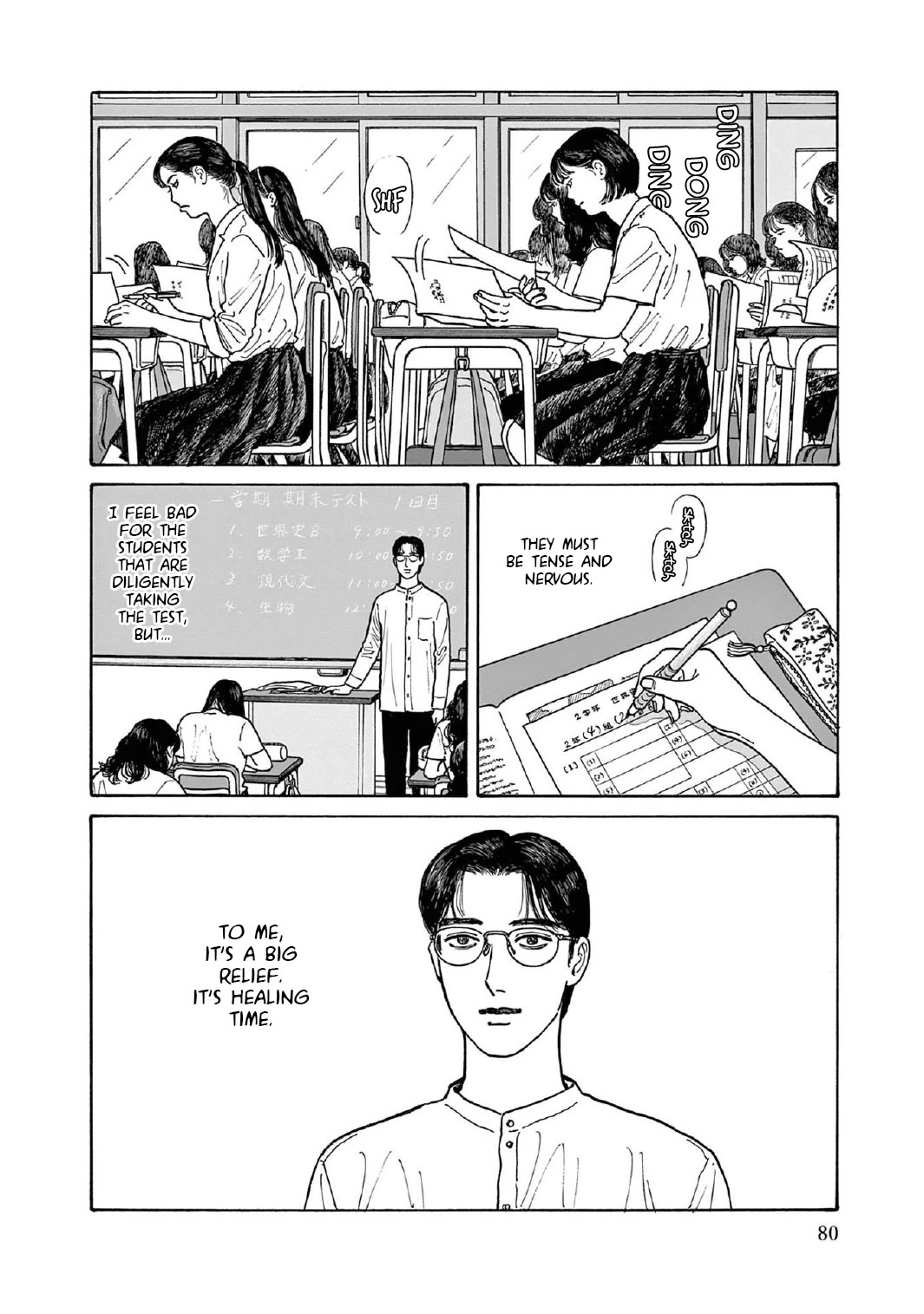 Onna no Sono no Hoshi Chapter 13 page 2 - Chapter 13: 13th period