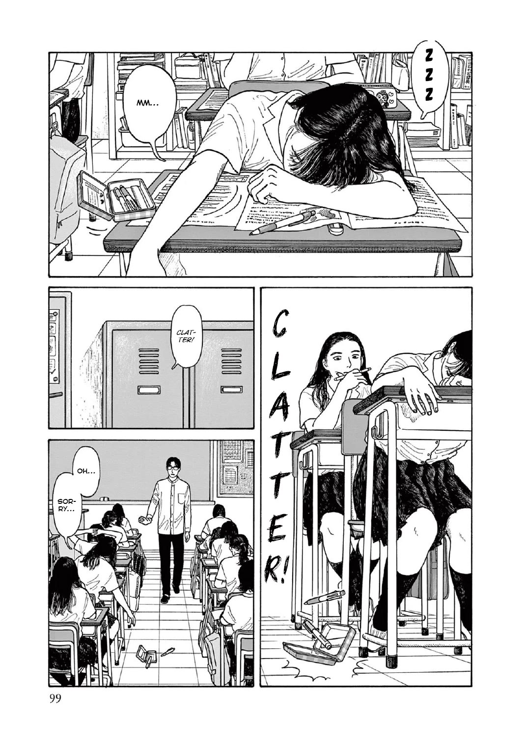 Onna no Sono no Hoshi Chapter 13 page 21 - Chapter 13: 13th period