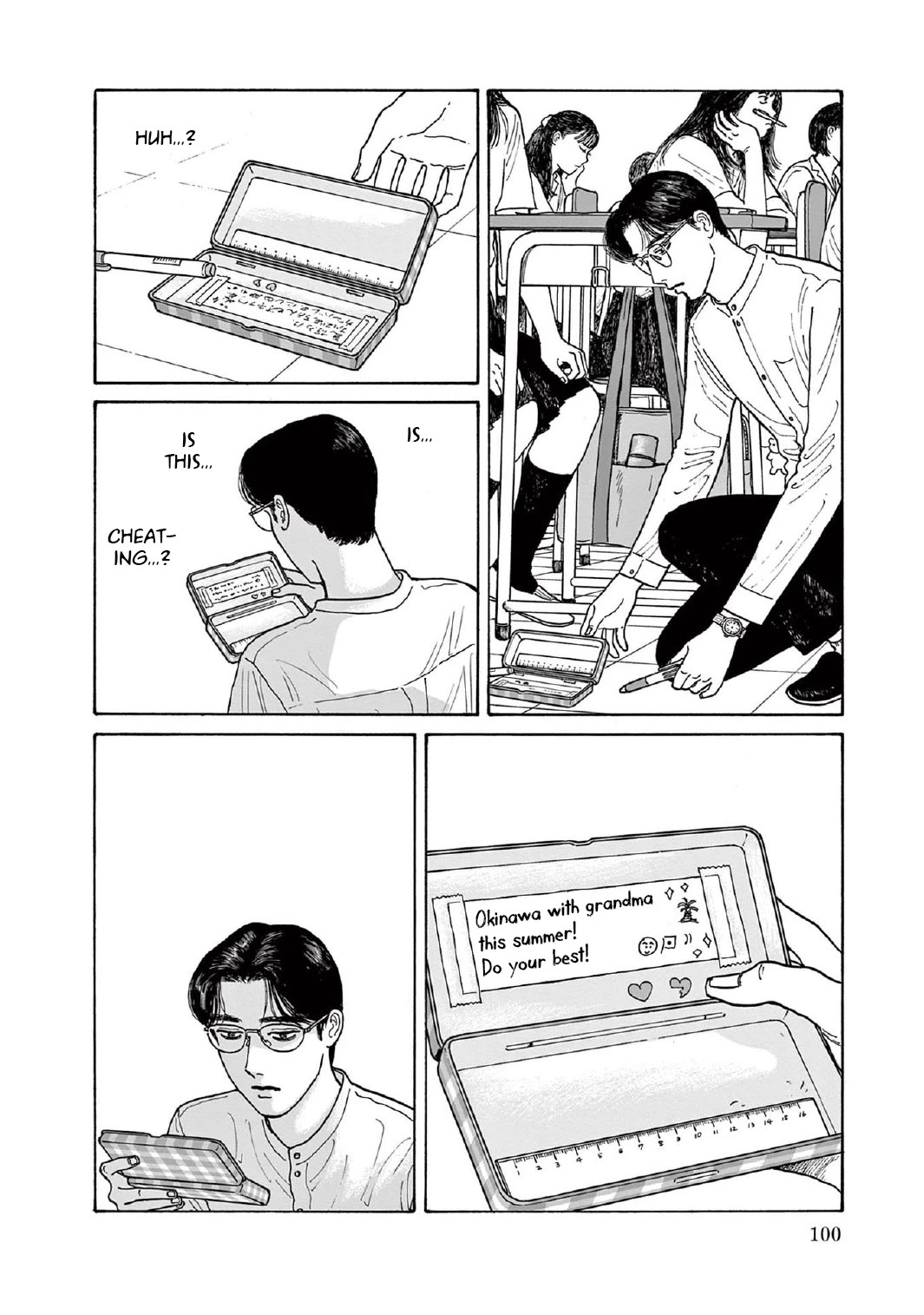 Onna no Sono no Hoshi Chapter 13 page 22 - Chapter 13: 13th period