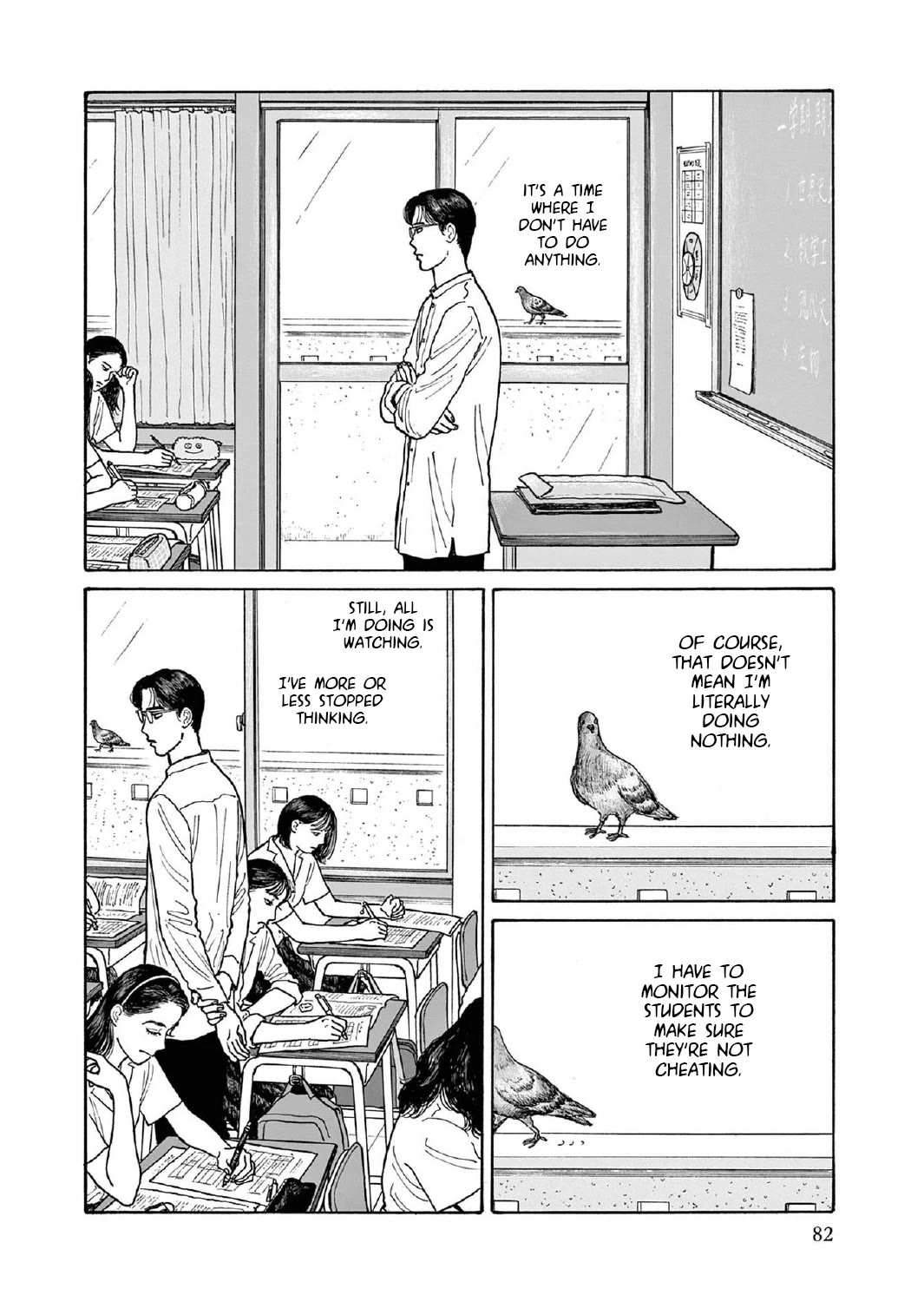 Onna no Sono no Hoshi Chapter 13 page 4 - Chapter 13: 13th period
