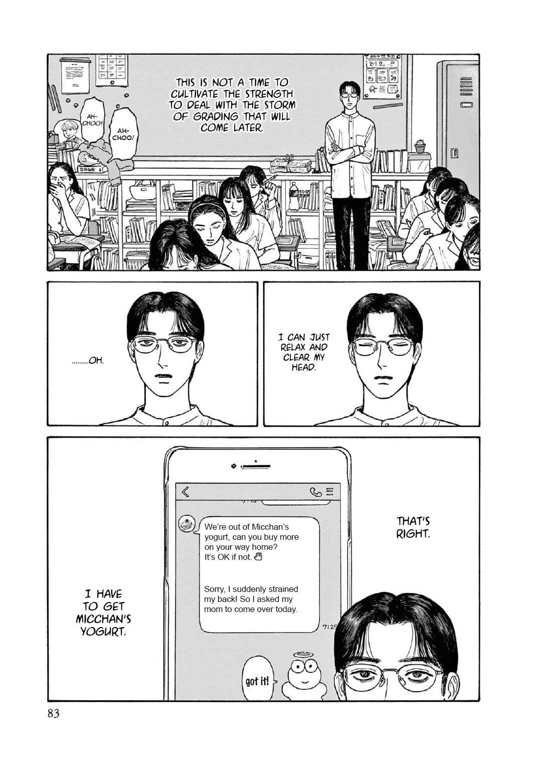 Onna no Sono no Hoshi Chapter 13 page 5 - Chapter 13: 13th period