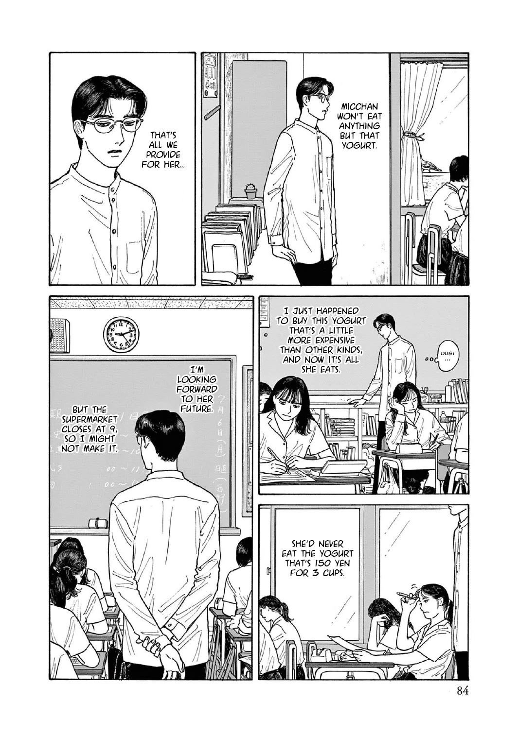 Onna no Sono no Hoshi Chapter 13 page 6 - Chapter 13: 13th period