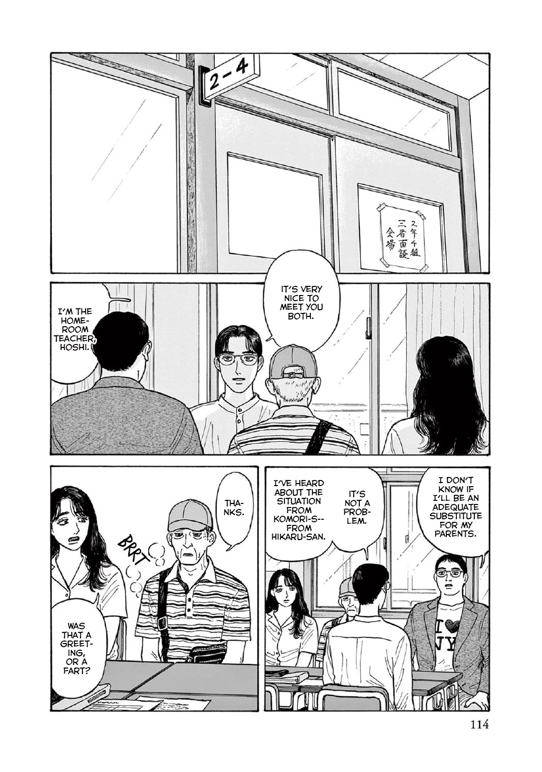 Onna no Sono no Hoshi Chapter 14 page 10 - Chapter 14: 14th period