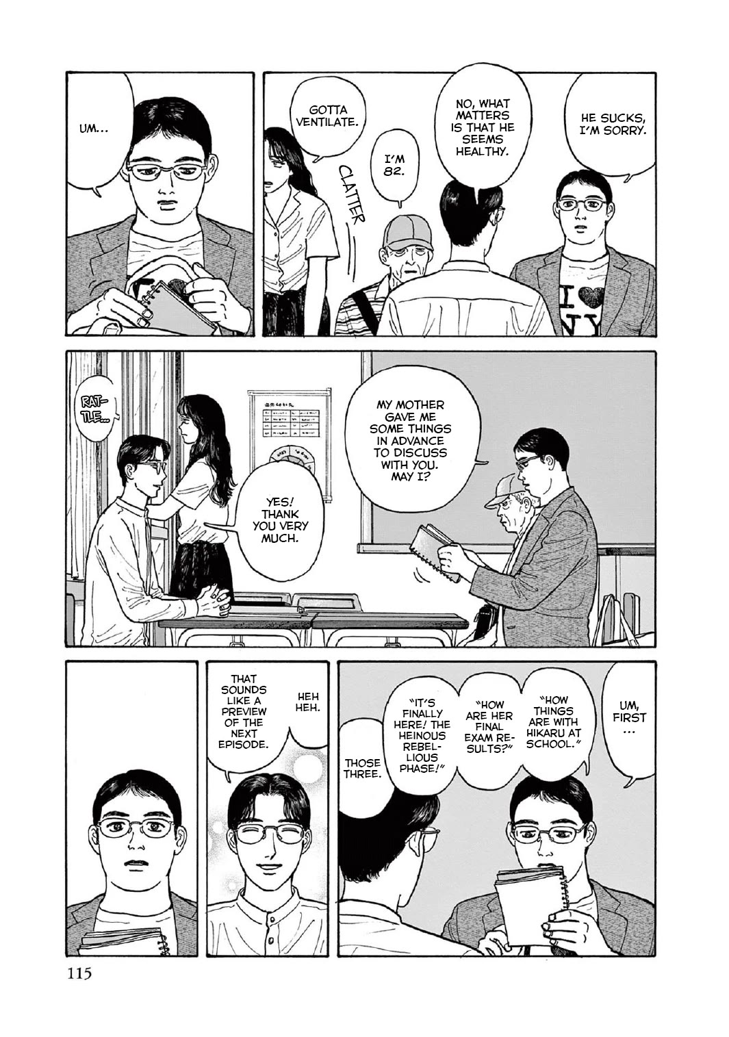 Onna no Sono no Hoshi Chapter 14 page 11 - Chapter 14: 14th period