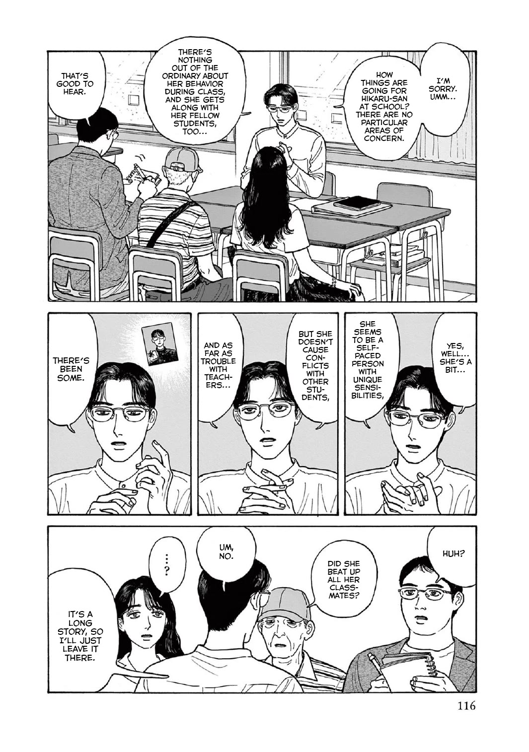 Onna no Sono no Hoshi Chapter 14 page 12 - Chapter 14: 14th period