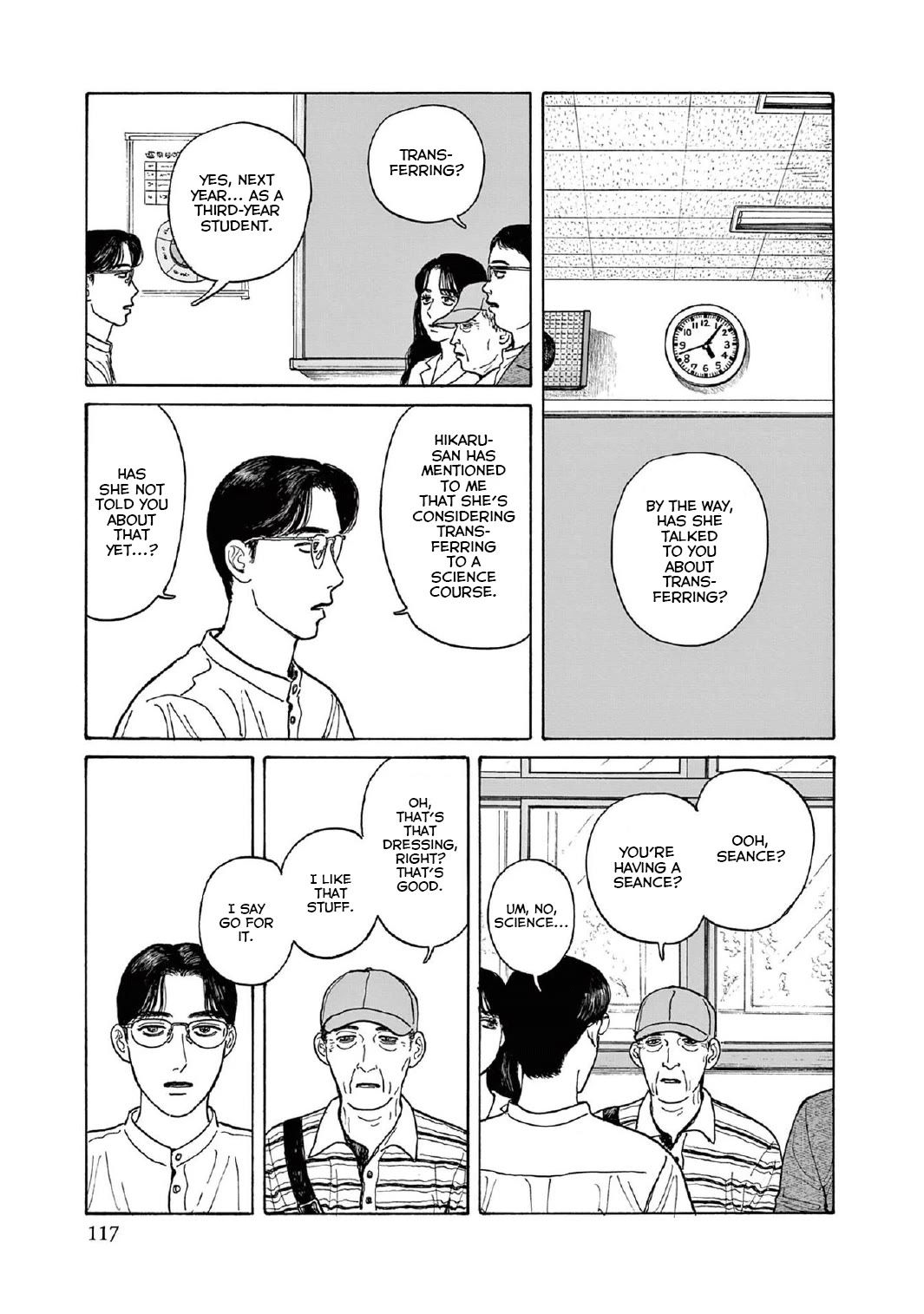 Onna no Sono no Hoshi Chapter 14 page 13 - Chapter 14: 14th period
