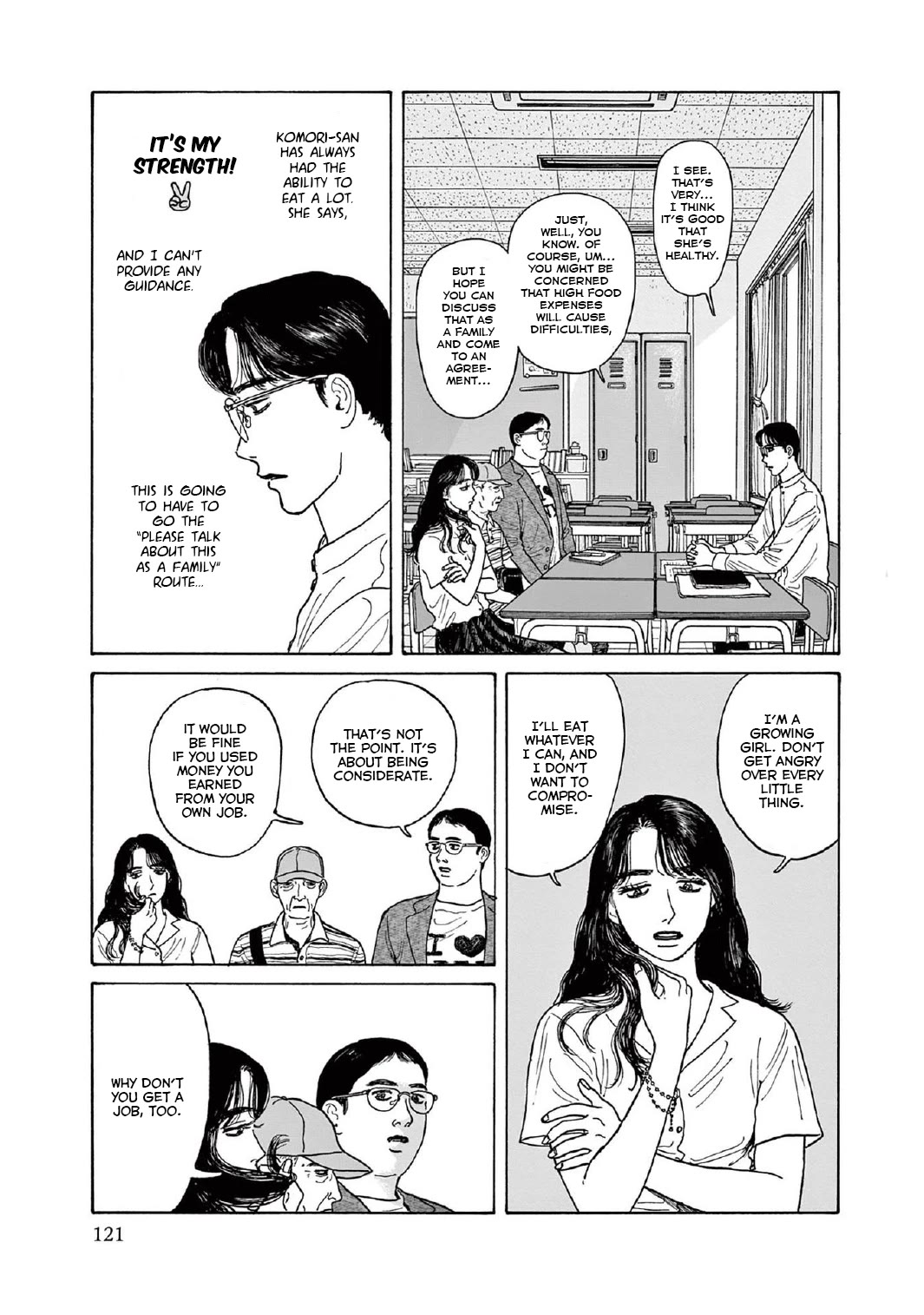 Onna no Sono no Hoshi Chapter 14 page 17 - Chapter 14: 14th period