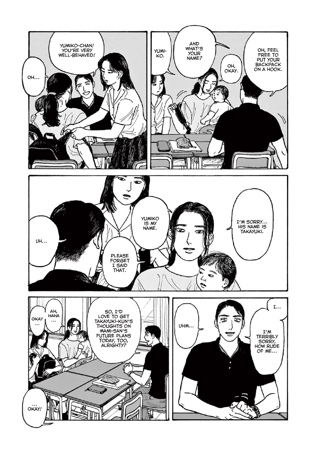 Onna no Sono no Hoshi Chapter 14 page 23 - Chapter 14: 14th period