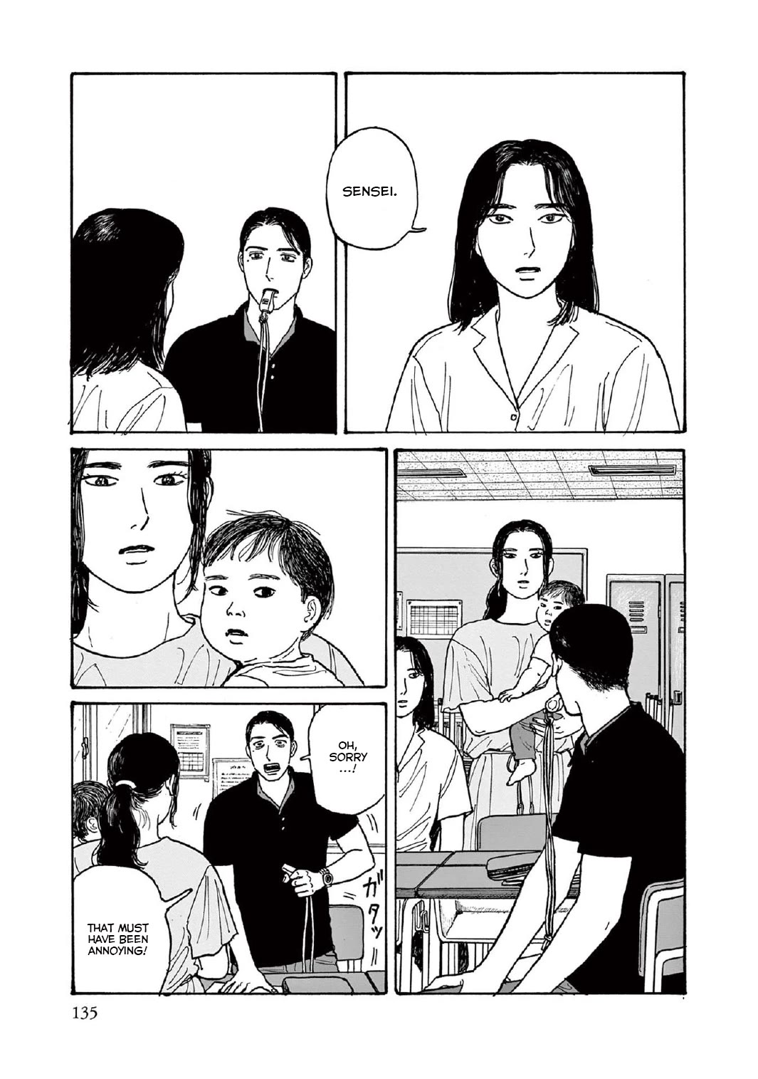 Onna no Sono no Hoshi Chapter 14 page 31 - Chapter 14: 14th period