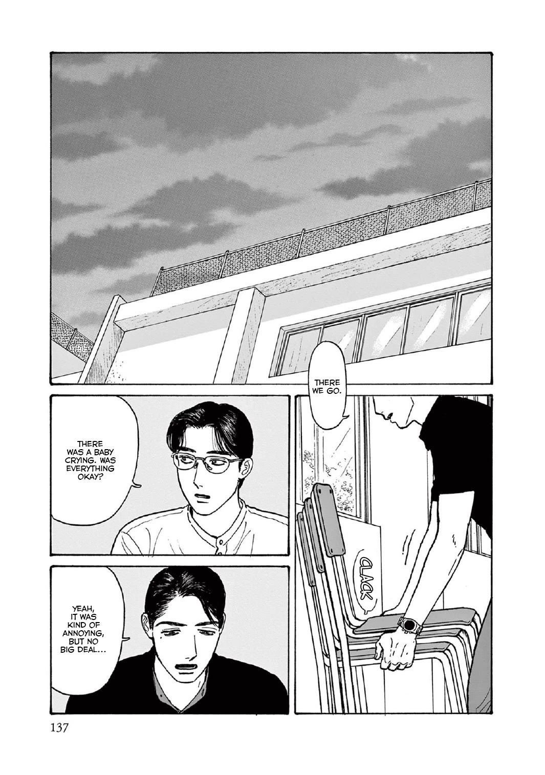 Onna no Sono no Hoshi Chapter 14 page 33 - Chapter 14: 14th period