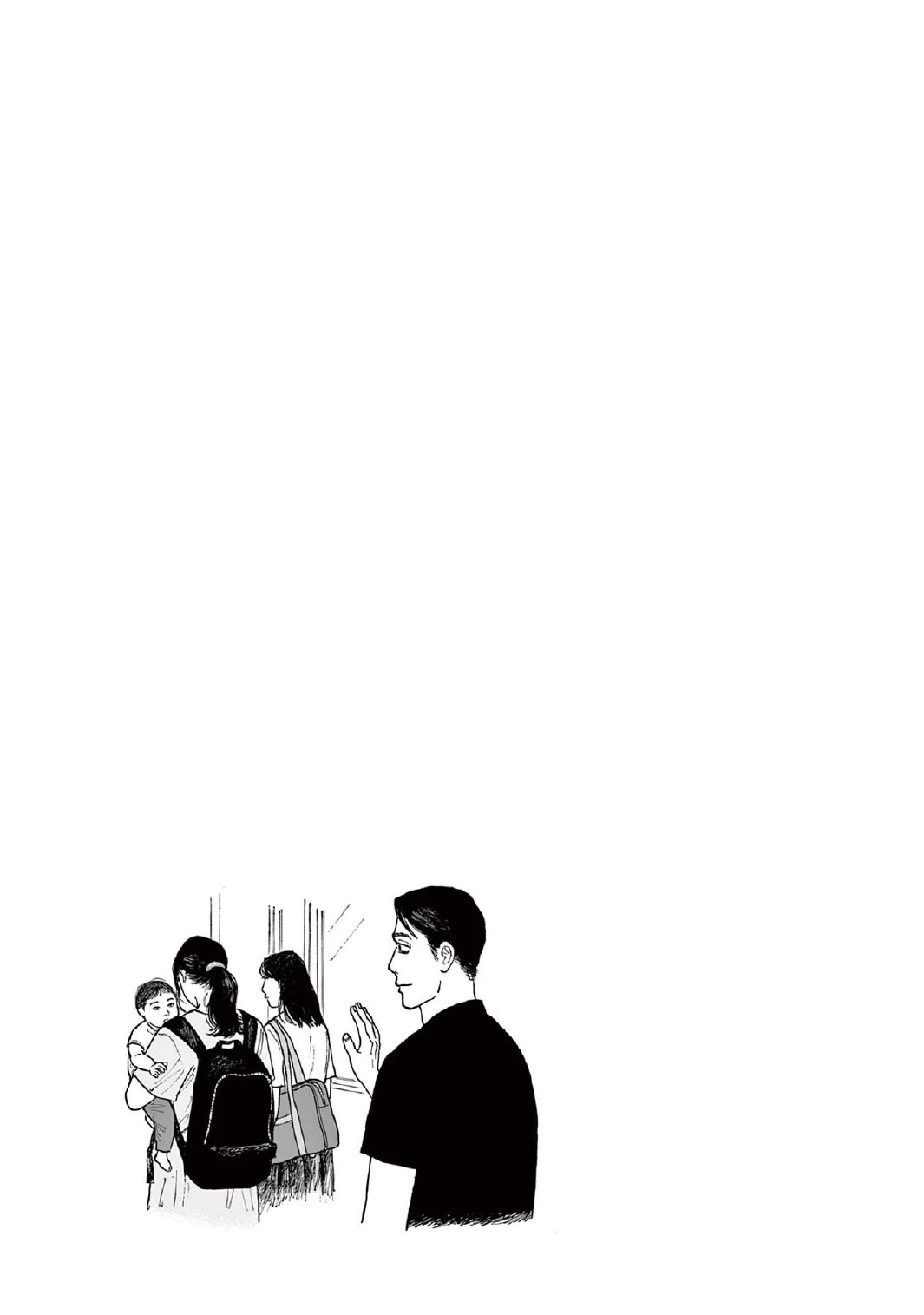 Onna no Sono no Hoshi Chapter 14 page 35 - Chapter 14: 14th period