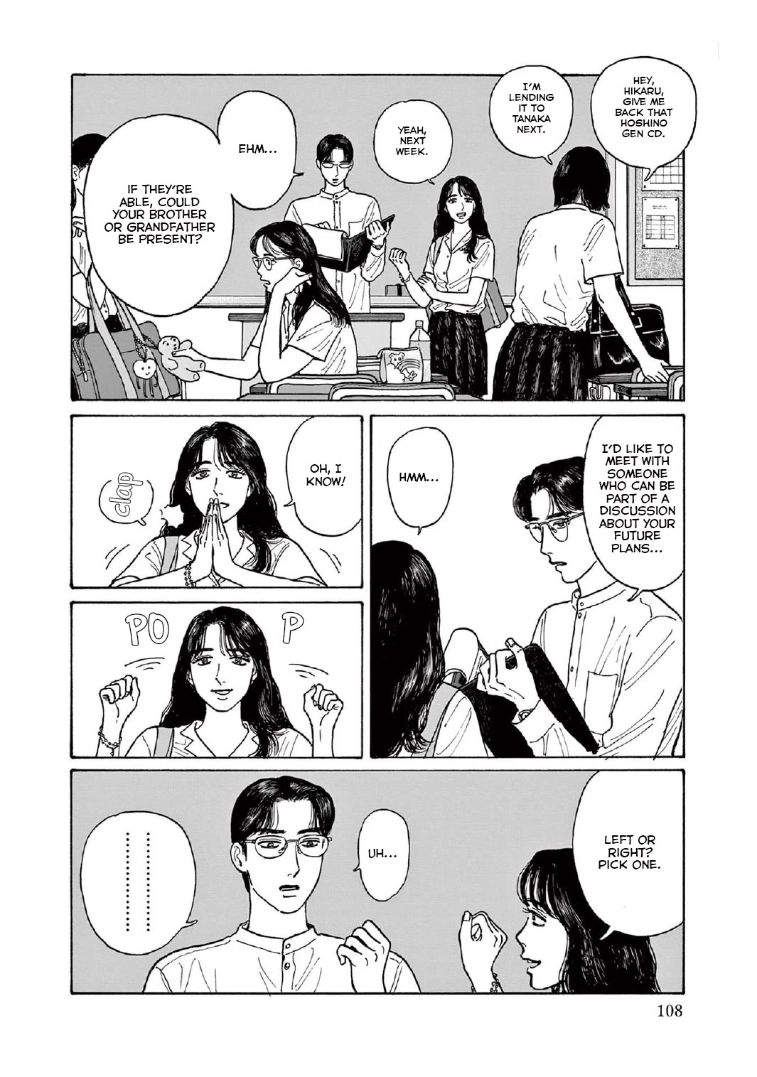 Onna no Sono no Hoshi Chapter 14 page 4 - Chapter 14: 14th period
