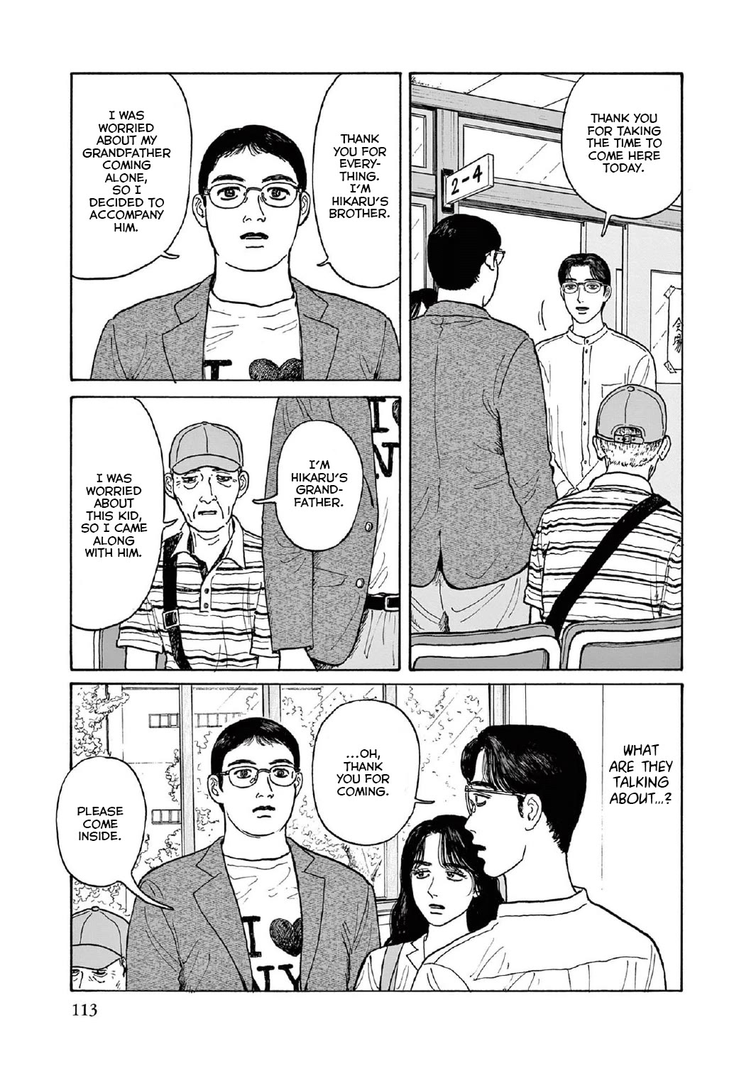 Onna no Sono no Hoshi Chapter 14 page 9 - Chapter 14: 14th period