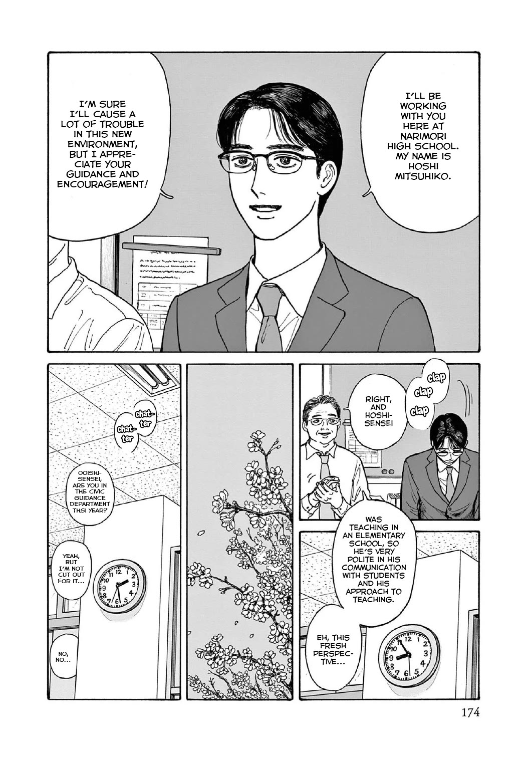 Onna no Sono no Hoshi Chapter 15.5 page 2 - Chapter 15.5: Extra: Hoshi becomes a high school teacher