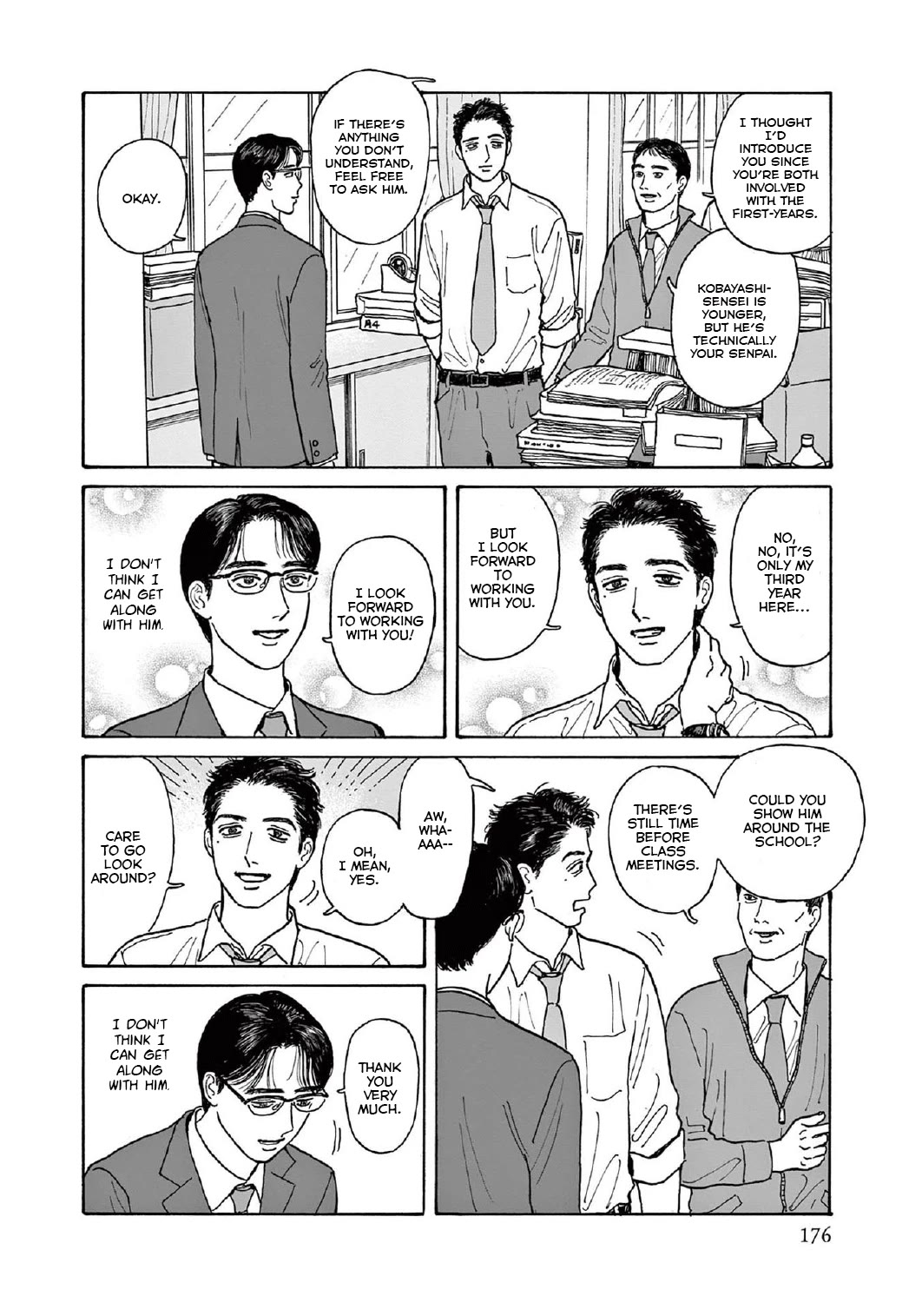 Onna no Sono no Hoshi Chapter 15.5 page 4 - Chapter 15.5: Extra: Hoshi becomes a high school teacher