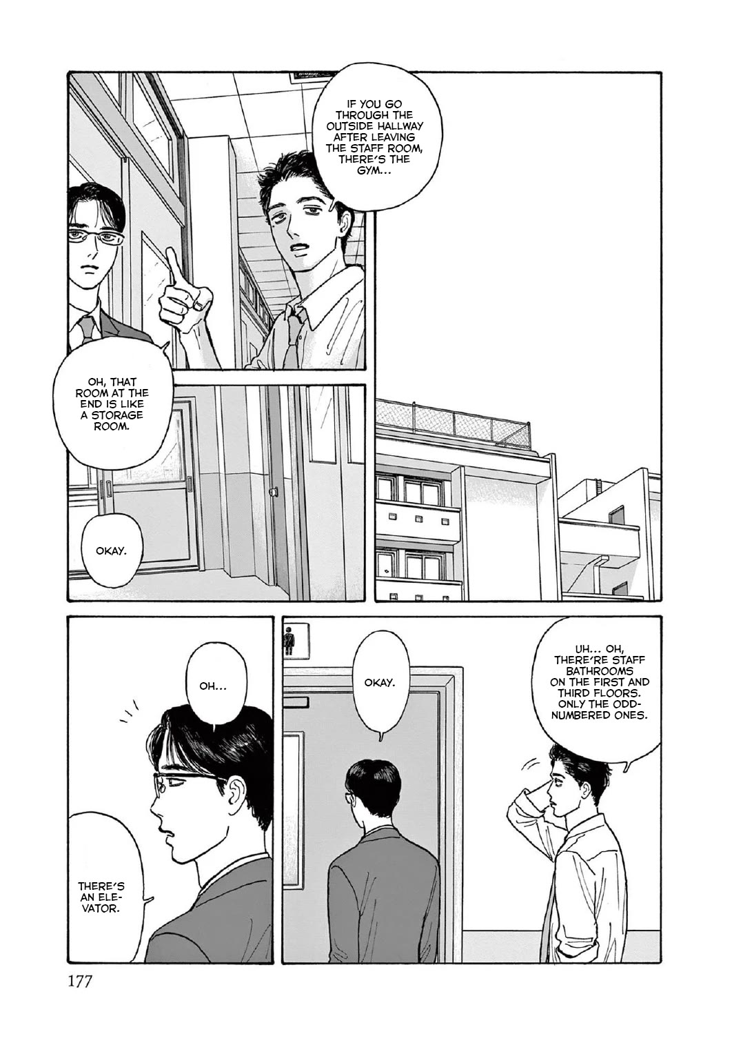 Onna no Sono no Hoshi Chapter 15.5 page 5 - Chapter 15.5: Extra: Hoshi becomes a high school teacher