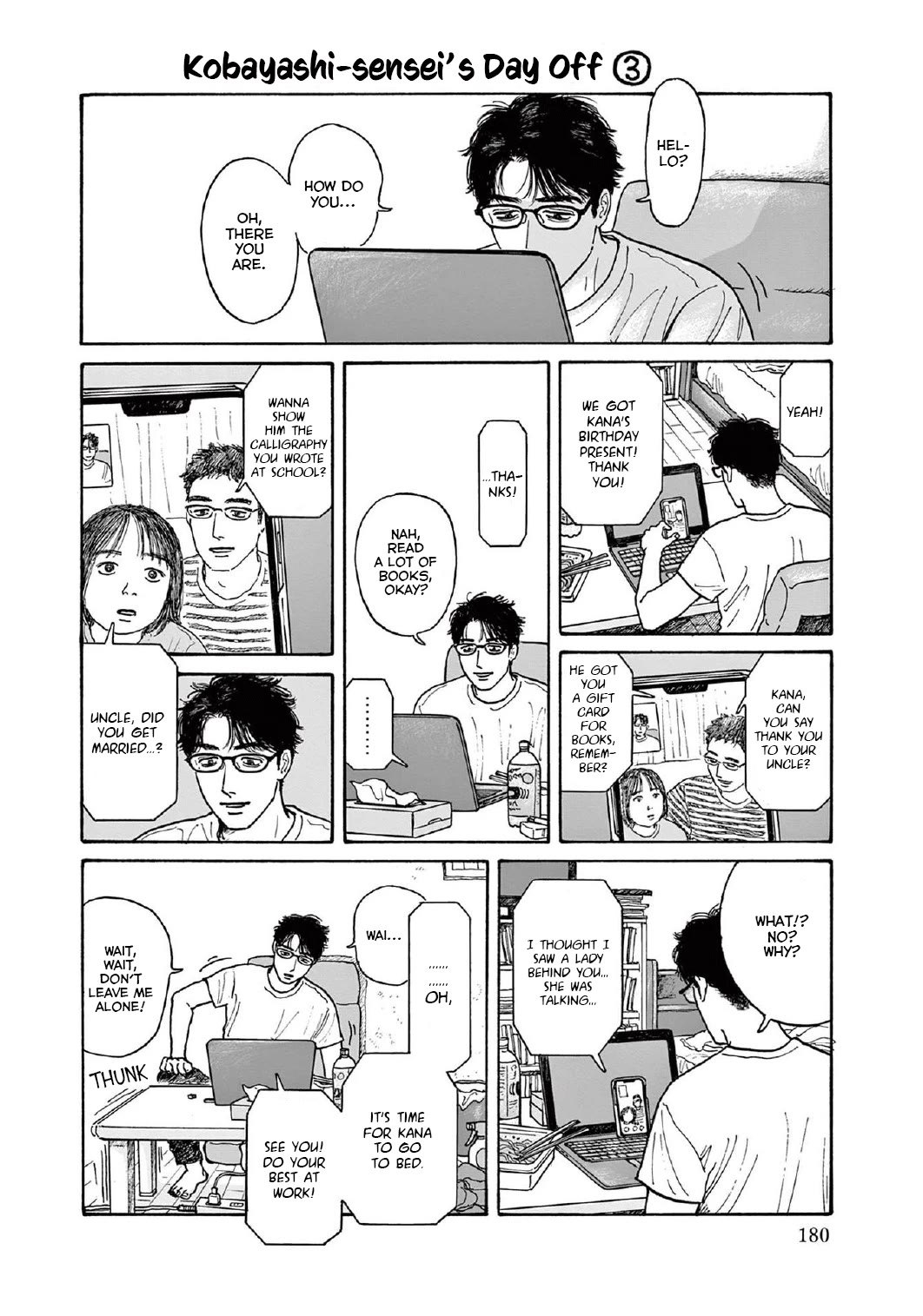 Onna no Sono no Hoshi Chapter 15.6 page 1 - Chapter 15.6: Kobayashi-sensei's day off 3