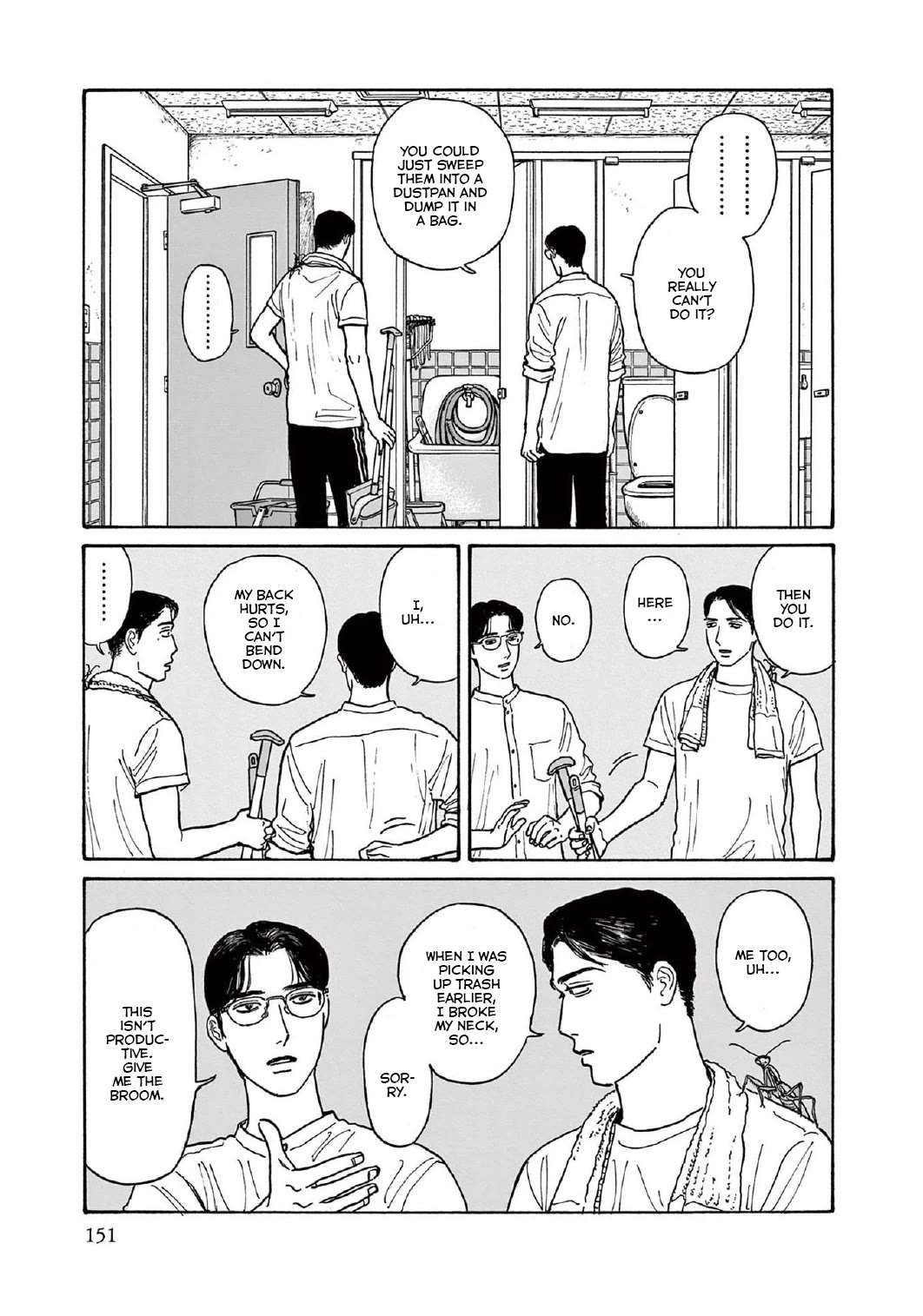 Onna no Sono no Hoshi Chapter 15 page 10 - Chapter 15: 15th period