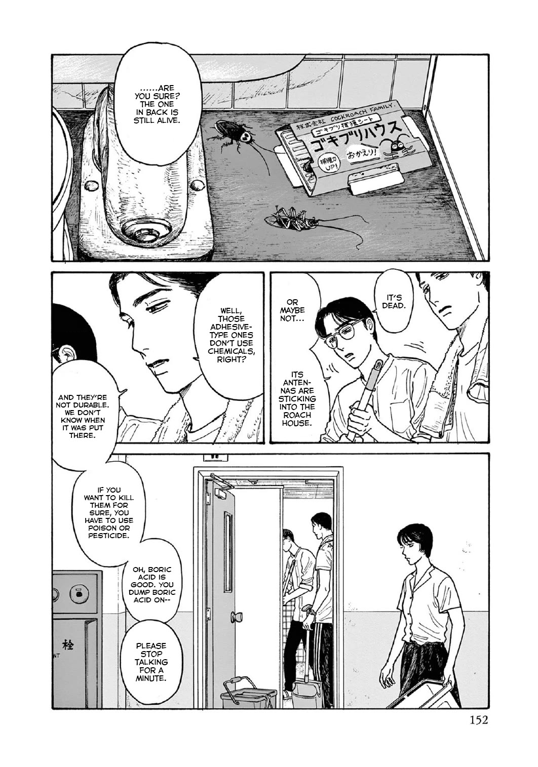 Onna no Sono no Hoshi Chapter 15 page 11 - Chapter 15: 15th period