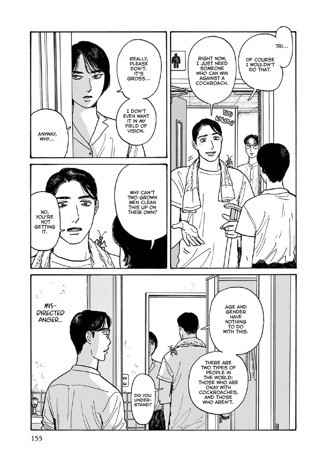 Onna no Sono no Hoshi Chapter 15 page 14 - Chapter 15: 15th period