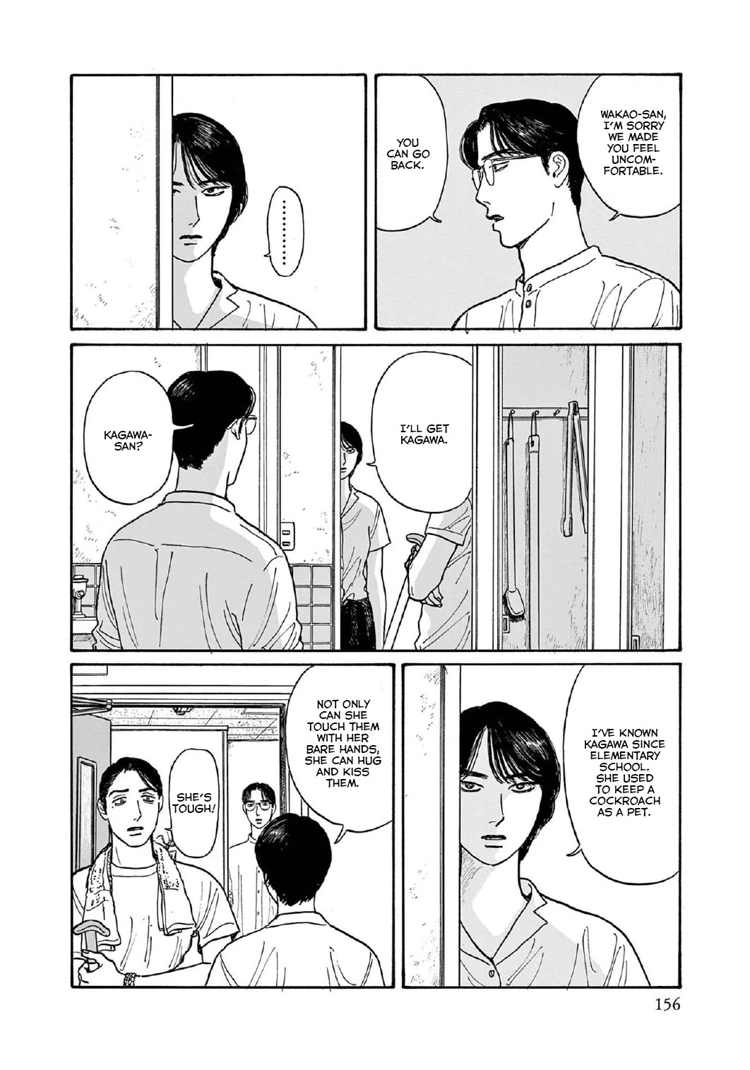 Onna no Sono no Hoshi Chapter 15 page 15 - Chapter 15: 15th period