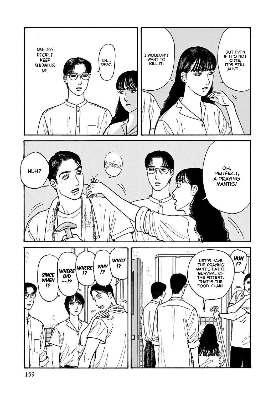 Onna no Sono no Hoshi Chapter 15 page 18 - Chapter 15: 15th period